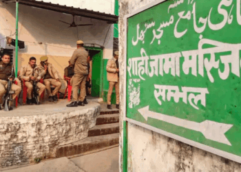 संभल की जामा मस्जिद में रंगाई-पुताई के लिए प्रशासन से मांगी गई इजाजत