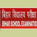 बिहार बोर्ड ने मैट्रिक का रिजल्ट घोषित किया