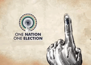 वन नेशन वन इलेक्शन को लेकर जेपीसी की बैठक, 11 और 17 मार्च को