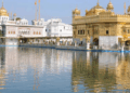 अमृतसर में स्वर्ण मंदिर परिसर में रॉड से किया हमला