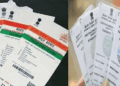 वोटर आईडी से लिंक होगा आधार कार्ड