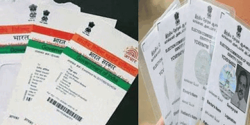 वोटर आईडी से लिंक होगा आधार कार्ड