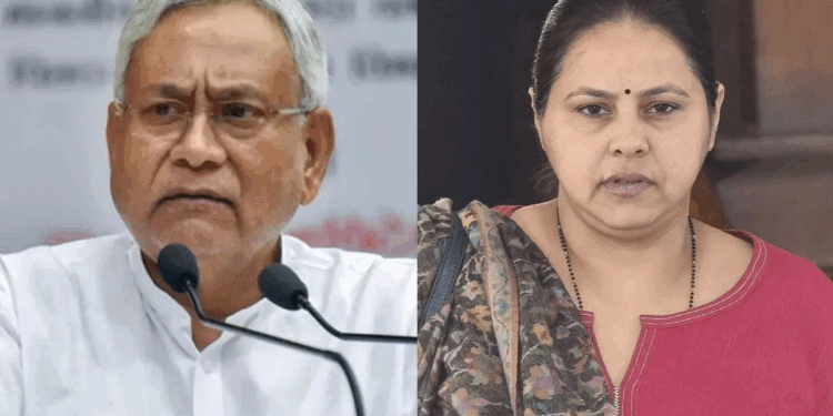 मीसा भारती का नीतीश कुमार पर हमला