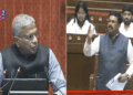 राज्यसभा में वक्फ बिल पर चर्चा