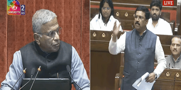 राज्यसभा में वक्फ बिल पर चर्चा