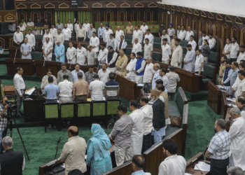 जम्मू-कश्मीर विधानसभा का एक दिवसीय विशेष सत्र