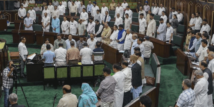 जम्मू-कश्मीर विधानसभा का एक दिवसीय विशेष सत्र