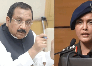 कर्नल कुरैशी के खिलाफ मंत्री विजय शाह की टिप्पणी मामले में SIT गठित