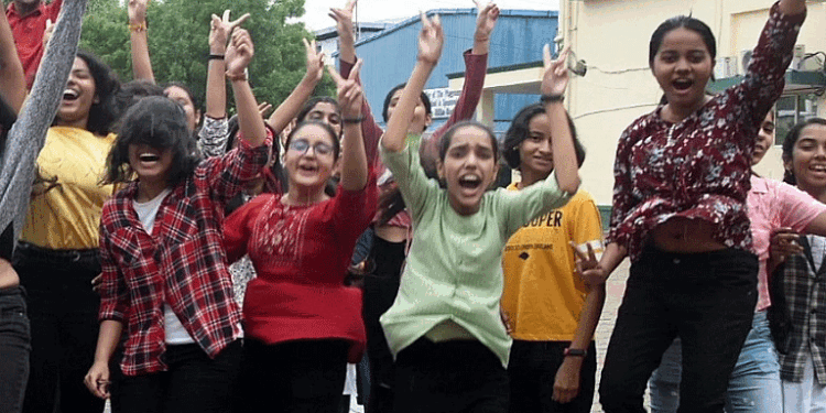 झारखंड 10वीं बोर्ड का रिजल्ट जारी