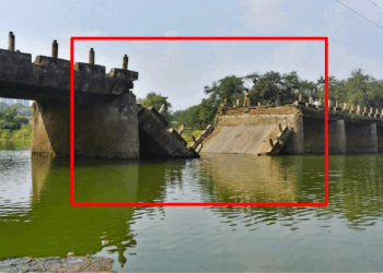 महाराष्ट्र के पुणे में बड़ा हादसा