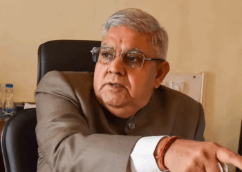 उपराष्ट्रपति धनखड़ के इस्तीफे से राजनीतिक जगत अचंभित