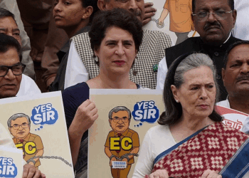 बिहार वोटर पुनरीक्षण के खिलाफ इंडिया गठबंधन का  प्रदर्शन