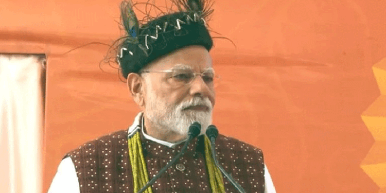 अरुणाचल में पीएम मोदी का हुआ विरोध