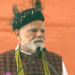 अरुणाचल में पीएम मोदी का हुआ विरोध