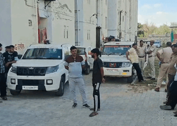 महिला ने अपने चार बच्चों के साथ की आत्महत्या