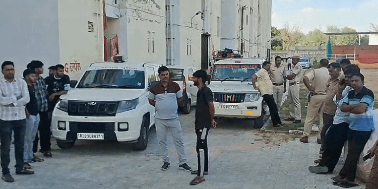 महिला ने अपने चार बच्चों के साथ की आत्महत्या