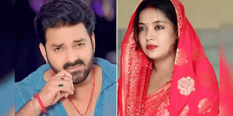 पवन सिंह की पत्नी ज्योति सिंह ने काराकाट से निर्दलीय उम्मीदवार के रूप में दाखिल किया नामांकन