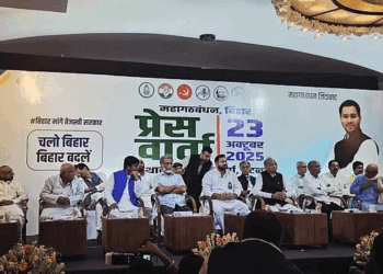 बिहार में बनने जा रही है महागठबंधन की सरकार-मुकेश सहनी