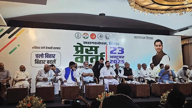 बिहार में बनने जा रही है महागठबंधन की सरकार-मुकेश सहनी