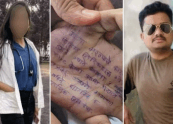 महाराष्ट्र में महिला चिकित्सक  की ‘खुदकुशी’