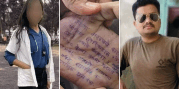 महाराष्ट्र में महिला चिकित्सक  की ‘खुदकुशी’