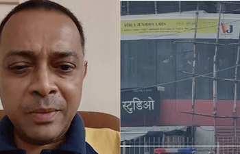 मुंबई  में 17 बच्चों को बनाया गया बंधक