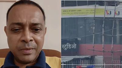 मुंबई  में 17 बच्चों को बनाया गया बंधक