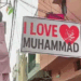 ‘आई लव मोहम्मद’ पोस्टर लगाने वालों पर फिर एक्शन