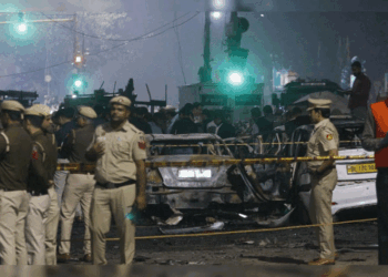 लाल किले के पास हुए ब्लास्ट की जांच जारी