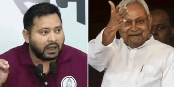 बिहार विधानसभा चुनाव:रुझानों में एनडीए को बहुमत