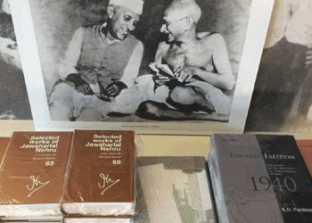 नेहरू से जुड़ी सामग्री सभी के लिए उपलब्ध
