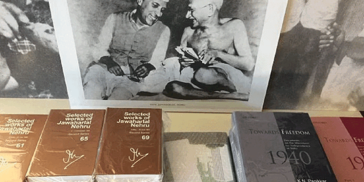नेहरू से जुड़ी सामग्री सभी के लिए उपलब्ध