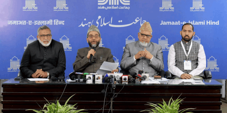 जमाअत के अध्यक्ष ने कट्टरपंथ की निंदा की