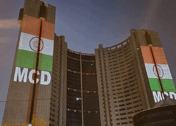 दिल्ली नगर निगम की सभी 12 सीटों के नतीजे घोषित