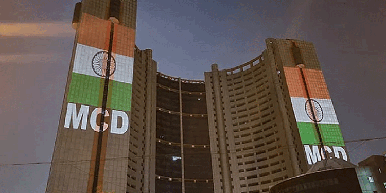 दिल्ली नगर निगम की सभी 12 सीटों के नतीजे घोषित