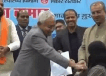 महिला डॉक्टर नुसरत परवीन ने बिहार छोड़ा, नहीं करेंगी सरकारी नौकरी