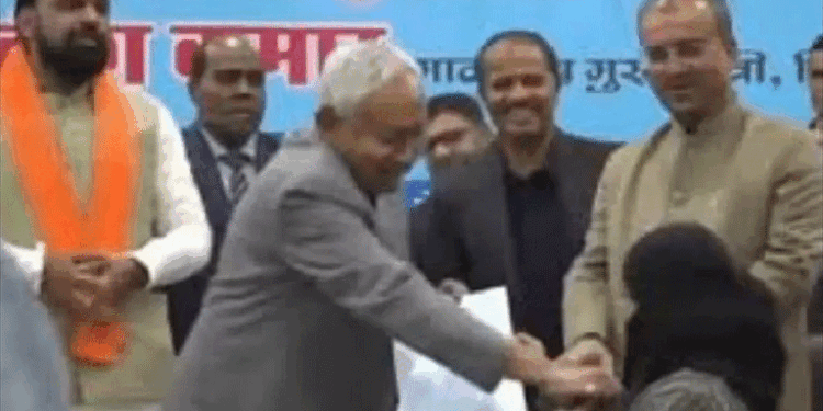 महिला डॉक्टर नुसरत परवीन ने बिहार छोड़ा, नहीं करेंगी सरकारी नौकरी