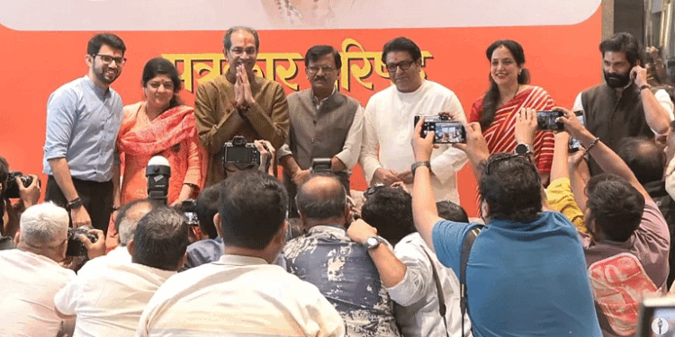 शिवसेना (यूबीटी) और  एमएनएस ने नगर निगम चुनावों के लिए हाथ मिलाया