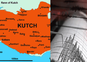 गुजरात के कच्छ में कांपी धरती, घरों से बाहर निकले लोग