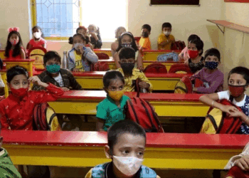 पटना में पांचवी तक के स्कूल 13 जनवरी तक बंद