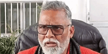 पप्पू यादव ने उठाया बड़ा सवाल