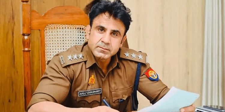 संभल हिंसा: ASP अनुज चौधरी समेत 12 पुलिसकर्मियों पर FIR दर्ज करने के आदेश