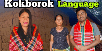 त्रिपुरा में 48वें कोकबोरोक दिवस पर उत्साह का माहौल