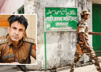 मस्जिद सर्वे का आदेश देने वाले जज बने CJM