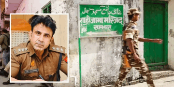 मस्जिद सर्वे का आदेश देने वाले जज बने CJM