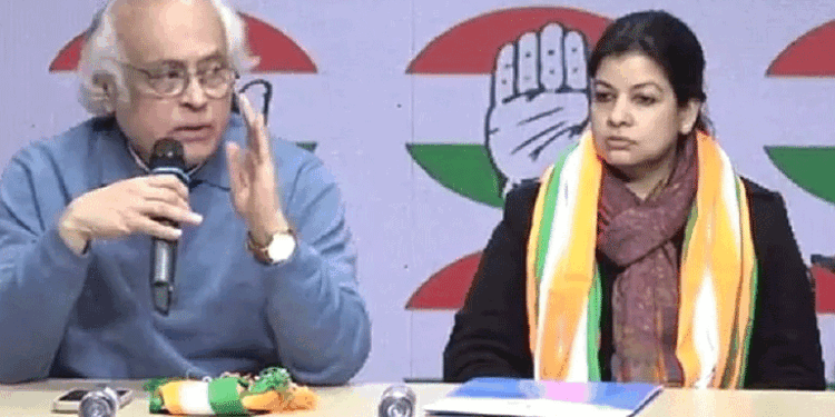 TMC सासंद मौसम नूर कांग्रेस में शामिल