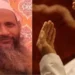 छात्रों से नमाज पढ़वाने के आरोप में सरकारी स्कूल के प्रधानाचार्य निलंबित