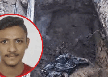 गड्ढे में गिरने से बैंक कर्मी कमल ध्यानी की मौत के मामले अहम खुलासा