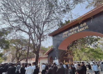 रांची सिविल कोर्ट को बम से उड़ाने की धमकी