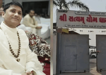 गुजरात में 2 करोड़ की नकली करेंसी बरामद